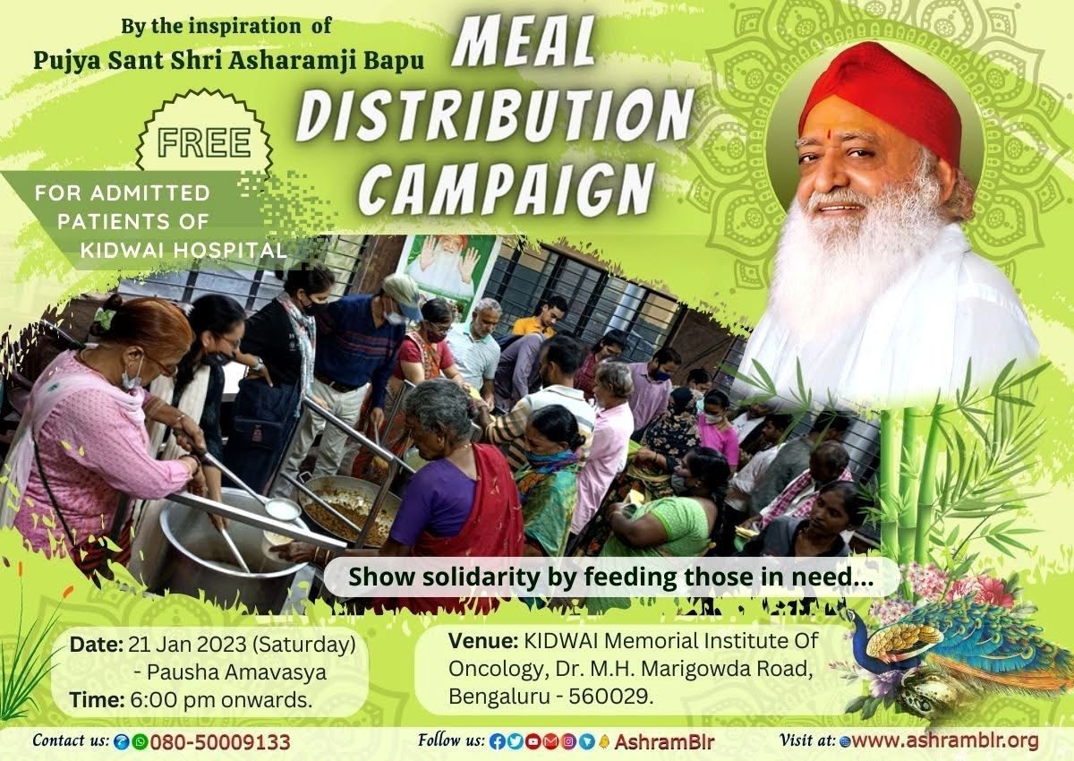 Food Distribution Program at KIDWAI.